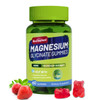 Magnesium Glycinate Gummies 500mg with L-Threonate 300mg