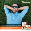 Himalaya UriCare - Herbal Kidney & Bladder Support