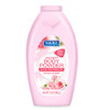 Lucky Super Soft Absorbent Body Powder, Rosy Dream, 10 Oz