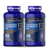 Puritan's Pride Glucosamine Chondroitin MSM Dietary Supplement for Joint Health