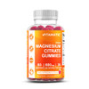 Vitamatic Magnesium Gummies 600mg per Serving