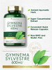 Carlyle Gymnema Sylvestre Capsules - 200 Count