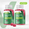 VITEEY Magnesium Gummies for Adults