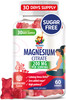 Magnesium Gummies for Kids & Adults - 200mg - Calm Magnesium Chews
