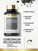Carlyle Chromium Picolinate 200mcg - 250 Vegetarian Tablets