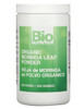 Organic Moringa Leaf Powder 300 Grams