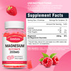 Magnesium Glycinate Gummies, High Absorption Magnesium Glycinate Supplements