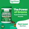Feel Great Organic Superfood Greens Powder - Cocoa Chocolate