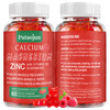 Putaojun | High Absorption Calcium Magnesium Zinc Gummies,