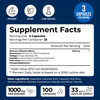 We Like Vitamins Phosphatidylserine Supplement with Gingko Biloba, Gotu Kola
