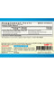 Wu Ling Pian (Wateroff) 200 mg 200 Tablets