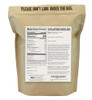 Anthony's Organic Maca Root Powder, 1 lb, Gelatinized for Enhanced