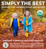 USDA Organic Kids Vitamin Gummies (Non-GMO) Yummy Natural Fruit Flavors