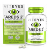 Viteyes AREDS 2 Eye Vitamins, Classic Macular Support, Allergen Free Capsules