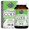 Garden of Life Vitamin B Complex, 120 Vegan Capsules, High Potency Vitamins