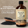 Ethiopian Black Seed Oil 8 oz