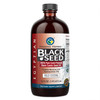 Amazing Herbs Egyptian Black Seed Oil