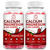BBEEAAUU Calcium, Magnesium, Zinc & Vitamin D Gummies - 2 Pack