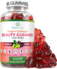 Vegan Collagen Gummies with Biotin Vitamins for Hair Skin and Nails Health, (90