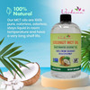 Verdana Food Grade MCT Oil 16 oz