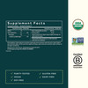 Gaia Herbs Organic Ashwagandha Gummies - Stress Support*