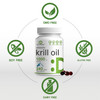 DEAL SUPPLEMENT Antarctic Krill Oil, 1,000mg Per Serving, 240 Softgels