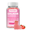 Putaojun Collagen Gummies