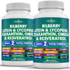 NEW AGE Eye Health Vitamins with Bilberry 300mg Lutein & Zeaxanthin 40mg