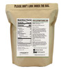 Anthony's Organic Whole Psyllium Husks, 1.5 lb, Dietary Fiber, Gluten Free, Non