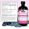 Nature's Answer Beauty Collagen Peptides 8 Fluid Ounces