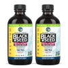 Amazing Herbs Premium Black Seed Oil
