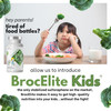 BrocElite Mara Labs Kids