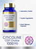 Carlyle Citicoline CDP Choline 1000mg - 60 Capsules