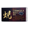Umeken Corbicula Ball EX, for Liver Support, Rich in Essential Amino Acids