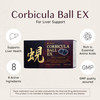 Umeken Corbicula Ball EX, for Liver Support, Rich in Essential Amino Acids