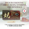 Umeken Corbicula Ball EX, for Liver Support, Rich in Essential Amino Acids