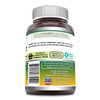 Amazing Formulas Glucosamine Sulfate 1500 mg - Capsules Supplement