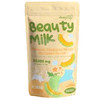 Dear Face Beauty Milk Japanese Collagen MELON Drink