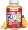 Feel Great Vitamin Co. Complete DHA Gummies for Kids