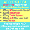 1500mg NAD+ Sugar Free Gummies