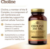 Solgar Choline 350 mg, 100 Vegetable Capsules