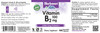 Bluebonnet Nutrition Vitamin B2 100 mg, For Cardiovascular and Nervous System