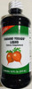 Rabano Yodado Liquid 16 Fl Oz. - Bonus Size