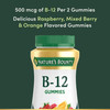 Nature's Bounty Vitamin B12 Gummies, Dietary Supplement, Supports Energy