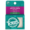 Tom's of Maine Floss Flat-Anti Plaque Spearmint 32 yd String