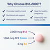 Biotics Research B12-2000 Vitamin B12 2000 mcg, B6, Folate-B12 Sublingual