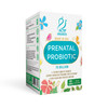 ACTIF Prenatal Probiotic Maximum Strength with 75 Billion CFU and 20 Strains