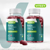 VITEEY Biotin Gummies for Hair Skin and Nails - 120 Count