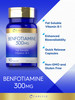 Carlyle Benfotiamine 300mg - 90 Capsules - Fat Soluble Vitamin B1 Thiamine