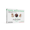 Wellgenix Purvana Hair, Skin, and Nails Vitamin Softgels for High Absorption
